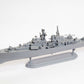 ZVEZDA (1/700) Russian Destroyer "Sovremenny"
