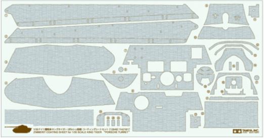 TAMIYA (1/35) Zimmerit Coating Sheet for King Tiger "Porsche Turret"