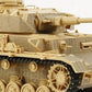 TAMIYA (1/35) Zimmerit Coating Sheet for Panzer IV Ausf.J