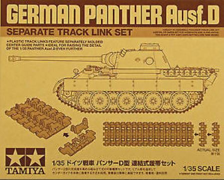 TAMIYA (1/35) German Panther Ausf.D Separate Track Link Set